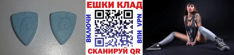 Купить закладки  Михайловск  Ecstasy бентли 