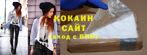 мяу мяу мука Краснотурьинск