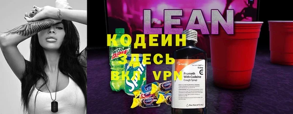 мяу мяу мука Краснотурьинск