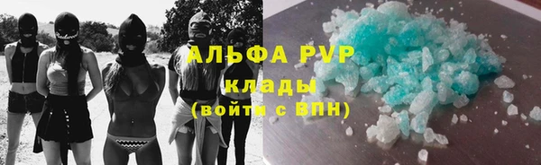 mix Краснослободск