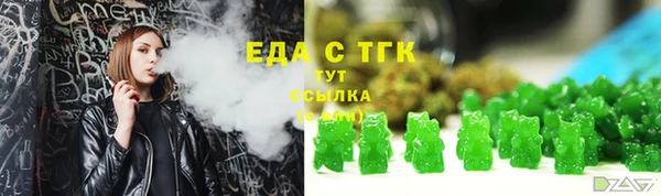 мяу мяу мука Краснотурьинск