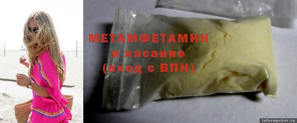 mix Краснослободск