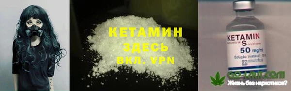 mix Краснослободск