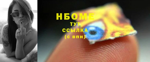 мяу мяу мука Краснотурьинск