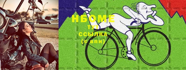 mix Краснослободск
