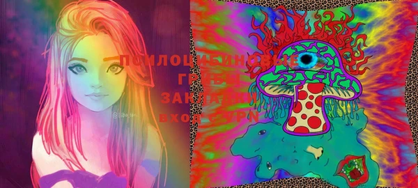 мяу мяу мука Краснотурьинск