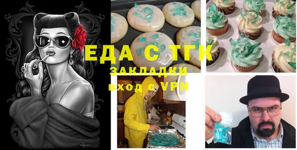 mix Краснослободск