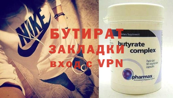 mix Краснослободск