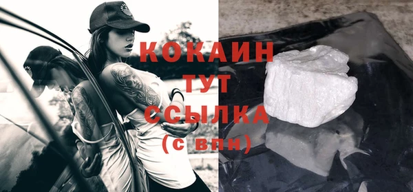 mix Краснослободск