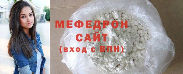 mix Краснослободск