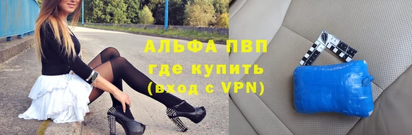 mix Краснослободск